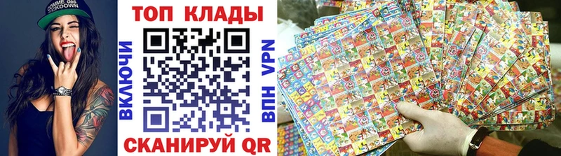 Сколько стоит Туринск Конопля  КОКАИН  ГАШ 