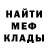 Метадон мёд Katherine Sushko