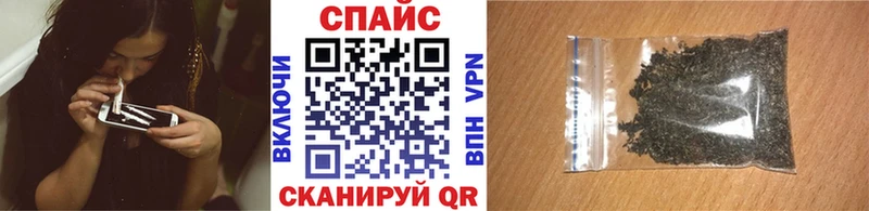 закладка Туринск ссылка на мегу зеркало Бутират 99%