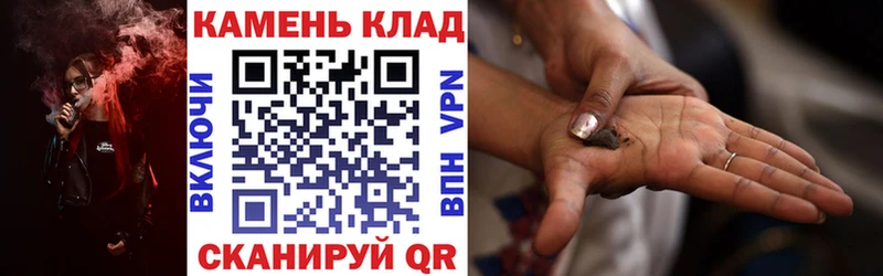 ГАШ гашик  Туринск 