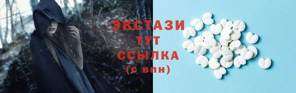 гашиш Алзамай