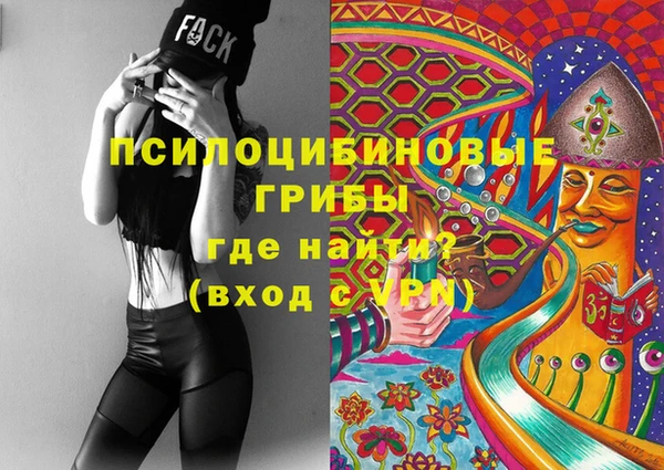 гашиш Алзамай