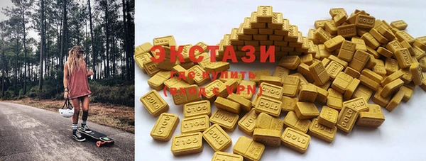 стафф Абинск