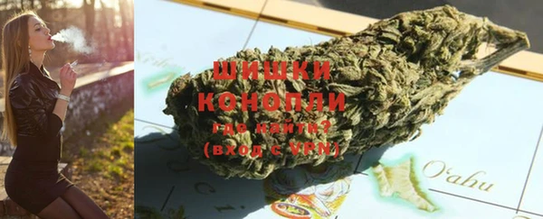 гашиш Алзамай