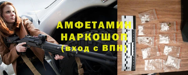 ПСИЛОЦИБИНОВЫЕ ГРИБЫ Алексеевка