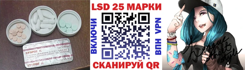 где продают наркотики  Туринск  LSD-25 экстази ecstasy 